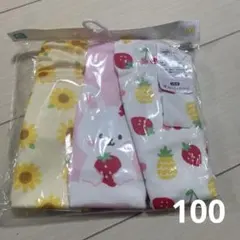 Item thumbnail for item 2d4f3984-6150-4d3f-bf98-acf55b0ba251