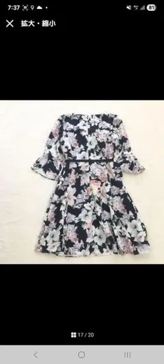 ウィルセレクション ワンピース 花柄 フレア 袖フリル 高級感 日本製 Aライン