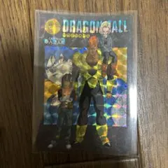ドラゴンボール ビジュアルアドベンチャー 132 人造人間 ☆ドラゴンボールカードダスビジュアルアドベンチャーホログラム☆132