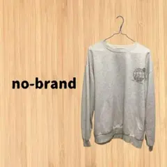 スウェット グレー メンズ 古着⭐️