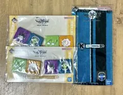 ワールドトリガー 一番くじ アイコンマグネット ハーフタオル