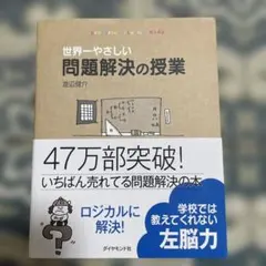 Item thumbnail for item b7312aba-1289-4f03-91af-06748a561dd3