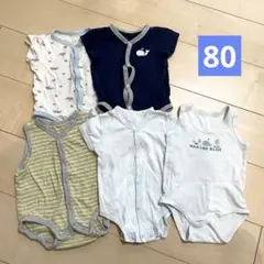 肌着 ベビー ボディスーツ 5点セット