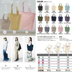 moecari♡様　専用