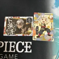 鬼滅の刃　銀だこ　宇髄天元