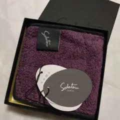 Item thumbnail for item ffc9a9e6-8a36-4918-90b5-b092483cca50