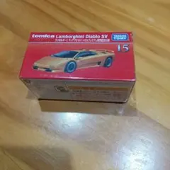 Item thumbnail for item 53d46cd3-e263-4509-a7ea-febb32b946b5