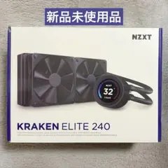 【新品未開封品】NZXT KRAKEN Elite 240 Blackのサムネイル