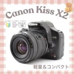 少シャッター Canon kiss x70 一眼レフカメラ スマホ転送 - メルカリ