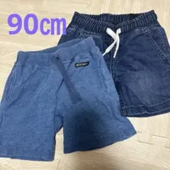 半ズボン2点セット　　90㎝