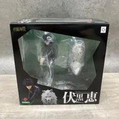 【新品】呪術廻戦 フィギュア 伏黒恵 ARTFX J 1/8スケール コトブキヤ