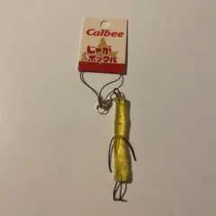 じゃがポックル　キーホルダー