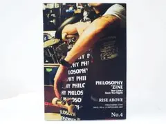 wtaps philosophy zine ダブルタップスフィロソフィー セット wtaps PHILOSOPHY ZINE No.0.1.2セット - メルカリ
