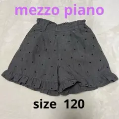 メゾピアノ　ハーフパンツ ハート刺繍チェック柄　美品