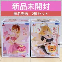 2025年最新】心理掌握 食蜂の人気アイテム - メルカリ