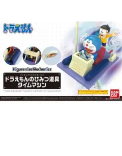 即購入OK 大人気 フィギュアライズメカニクス ドラえもん 秘密道具