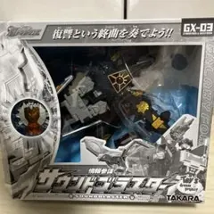 2026年最新】ギャラクシーフォース サウンドブラスターの人気アイテム 