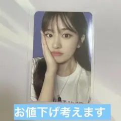 Item thumbnail for item 974e97c2-fda6-4430-9c48-96ea3df639c7