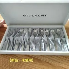 【新品・未使用】GIVENCHY カトラリーセット スプーン フォークのサムネイル