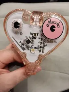 2026年最新】福山雅治 シンクロライトバングルの人気アイテム - メルカリ