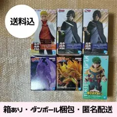 NARUTO フィギュア 4体 セット まとめ売り