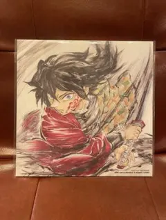 鬼滅の刃 無限城編 松島晃 冨岡義勇 誕生日記念ボード 入場者特典　第15弾