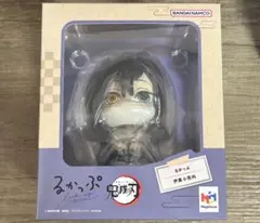 るかっぷ 伊黒小芭内 鬼滅の刃