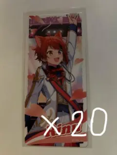 すとぷり ふぁみくじ莉犬くんステッカー