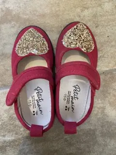 Petit main 赤 バレエシューズ