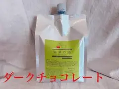 2026年最新】海藻の詩の人気アイテム - メルカリ