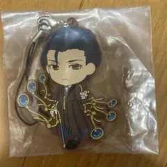 FGO シャーロックホームズ ラバーストラップ