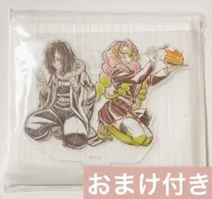 柱展 大判タオル 伊黒小芭内 甘露寺蜜璃 鬼滅の刃 柱展 柱描き下ろしイラスト 大判タオル 伊黒小芭