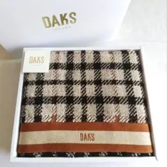 DAKS LONDON ダブルハウスチェック柄 バスタオル 綿100%