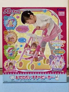 Item thumbnail for item e2f62fb9-9f78-4d60-bc66-8bfd6756b307