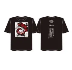 人間椅子　Tシャツ Sサイズ 4枚セット 人間椅子2024年秋のワンマンツアー 『バンド生活三十五年 怪奇と幻想