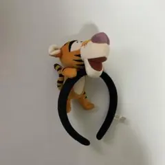 ディズニー カチューシャ ティガー