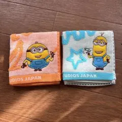 ユニバで買ったミニオンのミニタオル ２枚セット