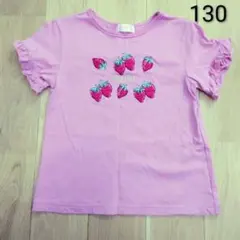 【メゾピアノ/mezzopiano】いちごTシャツ 130
