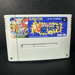 Item thumbnail for item 376e50ea-5031-4f0e-a17f-c63a99f3e5a3