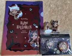 ツイステ(ジャミルのグッズ関連その6)
