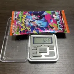 A①8.66gインフェルノx 1パック