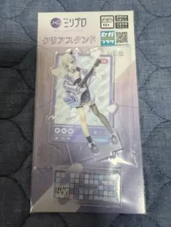 ミリプロ　クリアスタンド　音ノ乃のの