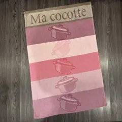 Item thumbnail for item 486ab6d4-7e3c-4b64-9c87-03636396c714