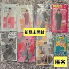 Item thumbnail for item a74764d0-b04d-4fca-9835-7c1e84890e23