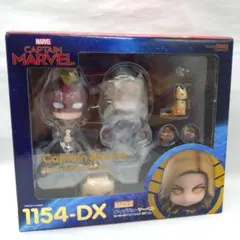 グッドスマイルカンパニー ねんどろいど 1618-DX キャプテン・アメリカ