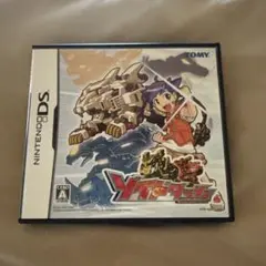 ニンテンドーDS ゾイドダッシュ ソフト・ケースのみ