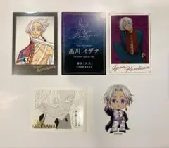 東リべ 黒川イザナ まとめ売り