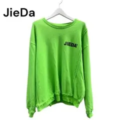 Item thumbnail for item deff07c2-b3c3-4823-99a0-39d6a596c5b7