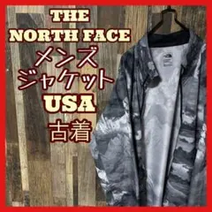 ノースフェイス ナイロン 総柄 グレー メンズ L USA古着 長袖 ジャケット