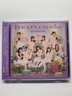 2026年最新】Beyooooonds アルバムの人気アイテム - メルカリ